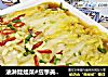 油淋娃娃菜#应季美食#的做法