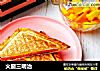 火腿三明治的做法