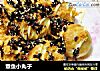 章鱼小丸子的做法