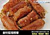 金针菇培根卷的做法