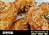 蒜香鸡翅的做法