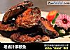 老卤汁酥鲅鱼的做法