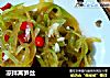 凉拌莴笋丝的做法