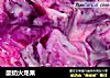 酸奶火龙果的做法