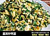 韭菜炒鸭蛋的做法