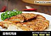 蒜香煎鸡排的做法