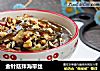 金针菇拌海带丝的做法