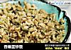 香椿蛋炒饭的做法
