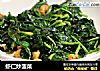 虾仁炒菠菜的做法