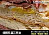 培根鸡蛋三明治的做法