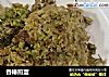 香椿煎蛋的做法