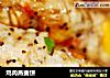 鸡肉燕麦饼的做法