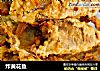 炸黄花鱼的做法