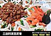 三丝时蔬豆皮卷的做法