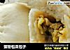 蟹粉包菜包子的做法