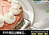 12个月以上辅食三色奶油千层蛋糕的做法