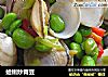 蛤蜊炒青豆的做法