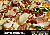 【DIY新奥尔良烤肉披萨】新手也精彩-----鸡腿什锦披萨的做法
