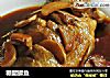 糖醋鳜鱼的做法