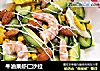 牛油果虾仁沙拉的做法