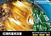 红烧肉韭菜汤面的做法