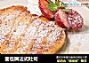 面包屑法式吐司的做法