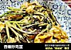 香椿炒鸡蛋的做法