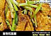 葱香煎豆腐的做法