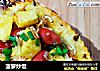 菠萝炒饭的做法