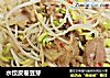 水饺皮卷豆芽的做法