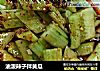 油泼辣子拌黄瓜的做法