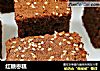 红糖枣糕的做法