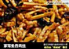家常鱼香肉丝的做法