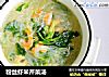粉丝虾米芹菜汤的做法