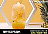 百香凤梨气泡水的做法