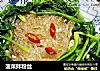 菠菜拌粉丝的做法