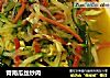 青南瓜丝炒肉的做法