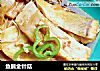 鱼腩金针菇的做法