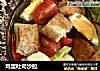 鸡蛋吐司沙拉的做法