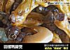 田螺鸭脚煲的做法
