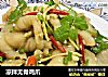凉拌无骨鸡爪的做法