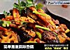 简单易做麻辣香锅的做法