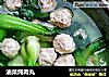 油菜炖肉丸的做法