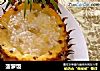 菠萝饭的做法