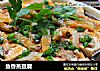 鱼香蒸豆腐的做法