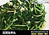 蒜泥马来头的做法