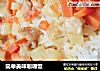 简单美味咖喱饭的做法