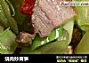烧肉炒莴笋的做法
