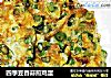 四季豆香蒜煎鸡蛋的做法