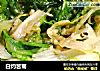 白灼苦菊的做法